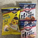 빵마 이미지