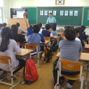 대전가수원초등학교 찾아가는과학교실 실시 결과(5월27일) 이미지