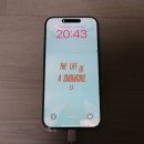 Glass | 아이폰 16 프로 맥스 iOS 26, 아이패드 프로 iPad 26 업데이트 후기 - Liquid Glass (리퀴드 글라스)