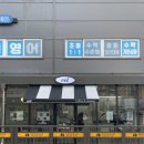 이엣(카페) 네이버블로그