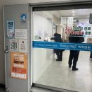 이지이비인후과의원 이미지