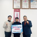 동양워터정수기 이미지