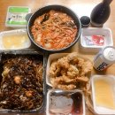 정쉐프탕수육치킨 이미지