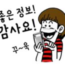아트공인중개사사무소 이미지