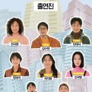 연극 : &lt;워크맨&gt; 후기