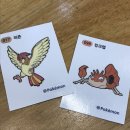 현대아파트 101동 놀이터 이미지