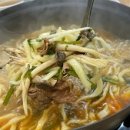 기장손만두 이미지