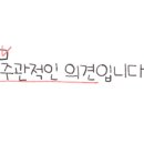 바다뷰커피공장 이미지