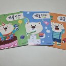 아이엠해피(I AM HAPPY) 이미지