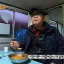 김밥마을한분식 이미지
