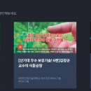 한국중소기업종합지원단 이미지