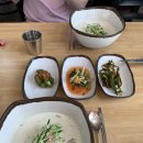 장금이맷돌콩국수 이미지