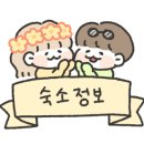 애월무아 이미지