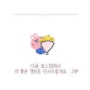 도연텔레콤 이미지