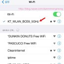 파스쿠찌부천소풍점 - 31591 | 파스쿠찌부천소풍점