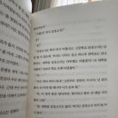 재식목장 네이버블로그