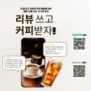 대구동성로스타비앤비 비지니스호텔 이미지