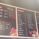 응급실국물떡볶이가야점 이미지