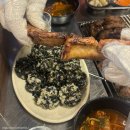 제일로147번길 | 성남 태평역 맛집 인생극장 쪽갈비 5번 이상 재방문한 내돈내산 후기