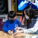 환경케미칼 이미지