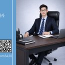 1004 행정사 사무소 이미지