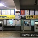창녕시외버스터미널 이미지