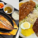 원주(춘천방향)휴게소 이미지