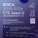 페이징컴퍼니 이미지