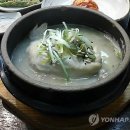 화인축산 이미지