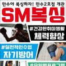 대호미트 이미지