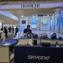 그린가축약품 이미지