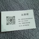 행복카드(幸福卡)발급 받았습니다 이미지