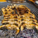 장어의꿈 이미지