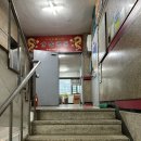 강남굿모닝약국 이미지