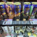 이마트24 울산삼산점 이미지