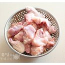 닭 매운탕이랑 이미지