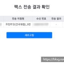 프린트잇건국대점 이미지