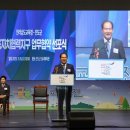 전라남도 교육청 이미지