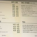 이복근 베이커리 - 4753 | 이복근 베이커리