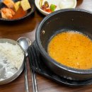 탐라한의원 이미지