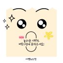 시엔느스킨