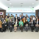 아이들세상지역아동센터 이미지