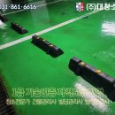 대청소닷컴