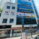 어광수가정의학과의원 티스토리