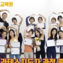 얼리 필라테스 이미지