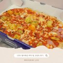 미트죽전점 | CGV 대구 죽전 주차장 정보 고피자 즉석구이오징어 간식 후기