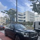 서운산단로L | 2025 BMW X1 xDrive 20i M Sport 즉시출고 완료 최대 할인으로 도와드렸습니다.
