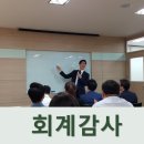 주식회사 우리같이 이미지