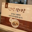 더휴투어 이미지