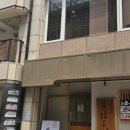 CU씨앤블루점 네이버블로그